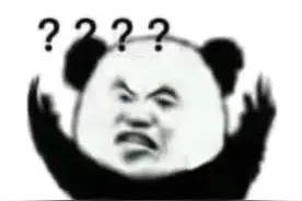 网易云和酷狗打架，网友都快笑死了……图片