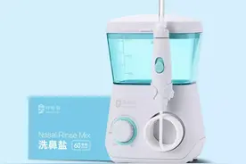 找到一款靠谱的洗鼻器真不容易图片