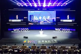 这些重磅大咖“拍了拍”天津！让人血脉偾张图片