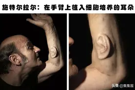 现实中的“超能力者”：4个通过改变自己身体以获得特殊能力的人图片