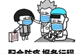 你知道“亮码”和“扫码”的区别吗？图片