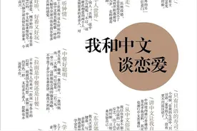 他们唱着唱着，就创造了中国摇滚史图片
