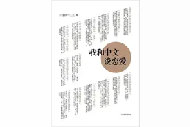 他们唱着唱着，就创造了中国摇滚史图片