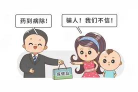 吃出性早熟！花钱买保健品，还不如给孩子吃个鸡蛋图片