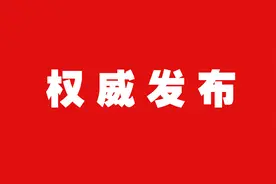 新型农业经营主体和服务主体高质量发展怎么做？附规划全文图片