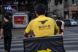 七部门发文维护外卖员权益，众包骑手如何维护自身权利？图片