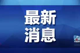 证书领取｜“我身边的科技工作者”作品征集活动在线领取证书啦！图片