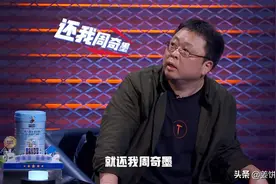 脱口秀出圈难题：“只有我觉得不好笑吗？”图片