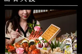 说它是「刺身外卖界天花板」，一点都不过分图片