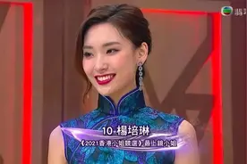 2021“最上镜小姐”惹争议！网民直呼大跌眼镜：最不上镜就是她图片