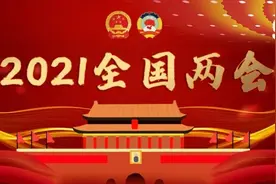两会时间·乡村振兴我建言丨马银萍：修条高速路，让好产品卖向全国图片