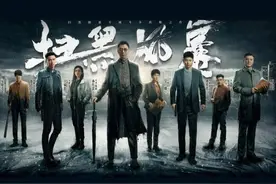 扫黑风暴｜也说"鹅厂"那难看的吃相图片