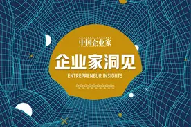 ​董明珠：革自己的命最难，我们也痛苦过；孙陶然：一把手要为产品一锤定音｜企业家洞见图片