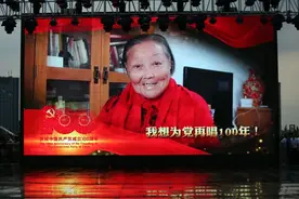 500万观众在线“云鼓掌”！这究竟是一场什么样的演出？图片