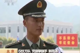 国庆阅兵部队开始撤离归建图片