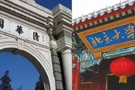 进入公务员队伍升迁最快的几个群体图片