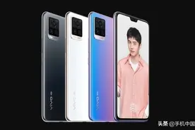 vivo S7系列还有新机！vivo S7t参数仅处理器变了图片