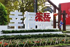 家门口就是“百花园”，生活在这里的双流人太幸福了！图片