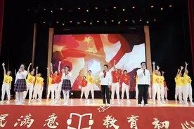 “少年中国，青春向党”扬州树人学校七千多名学子同上一节“文艺党史课”图片