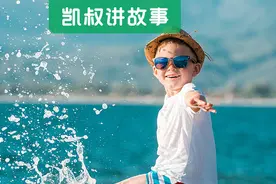 华为天才少年火了：从小被管和没被管的孩子，过的是两种人生图片