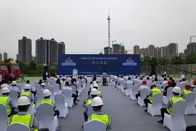 占地180亩，雪松集团西南总部项目在成都成华开建图片