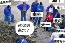 从八省联考衡水遭江苏碾压，到制衣村用工荒的探讨图片
