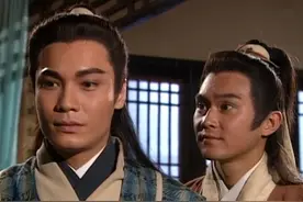 94版《射雕英雄传》：23岁郭靖搭档32岁杨康，年龄差距是否有些大图片