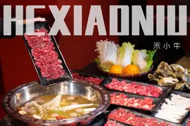 这家坐拥黄金地段，还自带牛场新晋热门好店，都给我冲图片