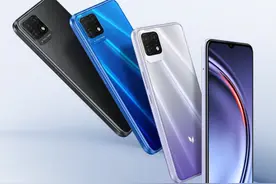 中国电信麦芒10发布！套娃NZONE S7 Pro，售价2299元图片