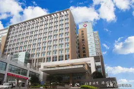 自贡市主要医院图片