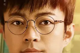 “渣男”罗永泽，变身韩家四弟韩爱松，《我和我的三个姐姐》热播图片