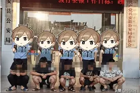 因为感觉没面子，桂林一男子找人冒充“警察”上门打人图片