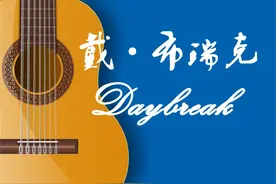 从古典吉他的几个特点来理解古典吉他的艺术表现力图片