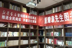 以文会友 以文促旅，太原晋祠开办稻田书院 打造文化新地标图片