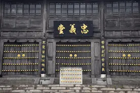 文史 | 梁山水泊在哪里图片
