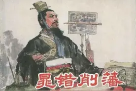 晁错有三大奇谋，让汉朝强盛440年，其父却哀叹：汉家兴，晁家亡图片