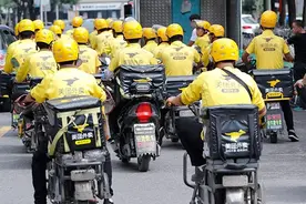 为什么很多人宁可送外卖，也不愿打工？因为自由和零工经济兴起图片
