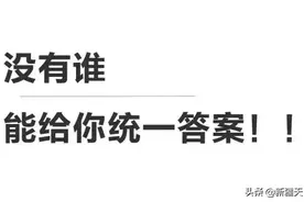 艾滋病感染者生存时间是多久？图片