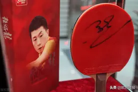 西媒：2021东京奥运会，恶搞亚裔选手名字是低级趣味图片