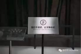 建川博物馆，我要去参拜图片