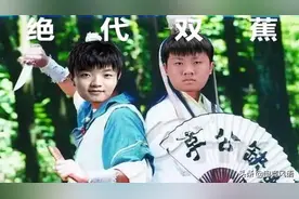 蕉太狼Forge登场，VG终结RNG连胜，kkoma终于认清了现实？图片