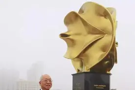 证明卡拉比猜想，丘成桐的成名之作图片