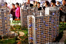我的买房实战经验，给需要买房或正准备买房的人一点小建议图片