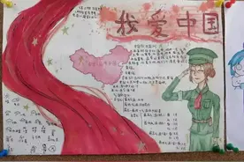 沧海：“拽爷”何以“拽”？图片