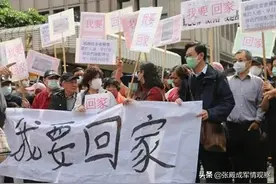 怕啥来啥？10万台胞用行动力挺大陆 蔡英文亲信呼吁美出兵协防图片