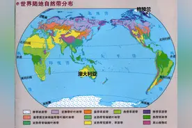 地球上最大的岛屿并非澳大利亚，而是被称之为绿色大地的地方图片