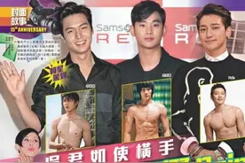 红极一时的南韩85生在内娱集体糊掉，韩流是如何在中国衰退的？图片