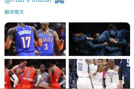NBA 2020 全明星替补阵容出炉，保罗威少入选，你有什么想说的？图片