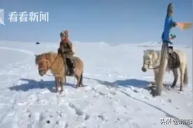 硬核！大雪封路10岁女孩骑马10公里给姥姥送药图片