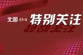 大连聚焦八大工程推进乡村振兴图片